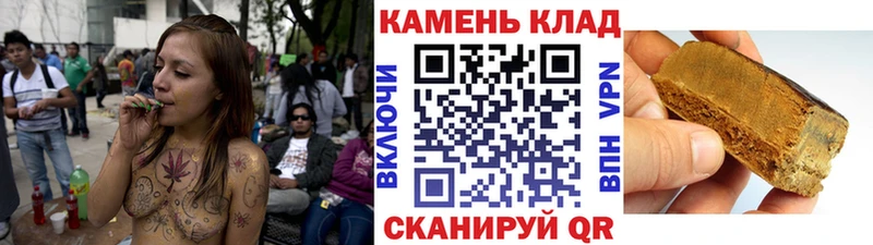 Купить наркотик аптеки Бабушкин Марихуана  АМФЕТАМИН  Alpha PVP  blacksprut вход  Мефедрон  ГАШИШ  ЭКСТАЗИ 