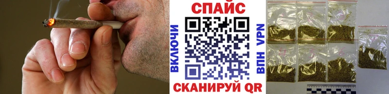 гидра ссылки Бабушкин БУТИРАТ бутик