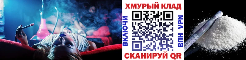 сколько стоит  Бабушкин  ГЕРОИН белый 