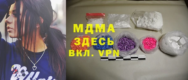 СК Алексеевка
