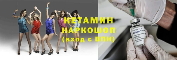 apvp Болхов