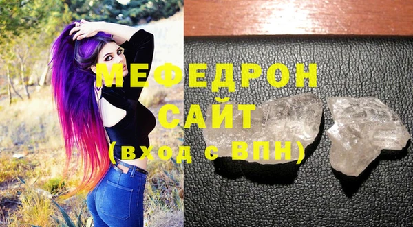 не бодяженный Покачи