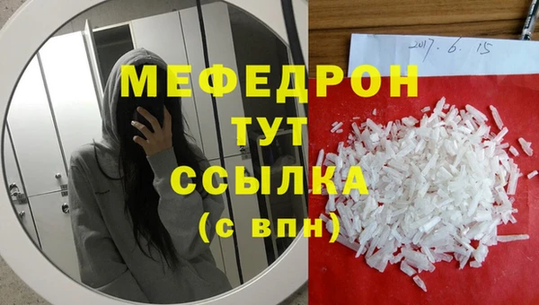 СК Алексеевка