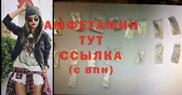 СК Алексеевка