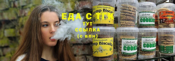СК Алексеевка