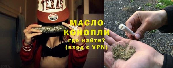 МДПВ Болохово