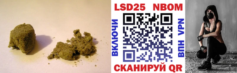 Лсд 25 экстази ecstasy  Бабушкин 