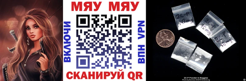 хочу   Бабушкин  Меф VHQ 